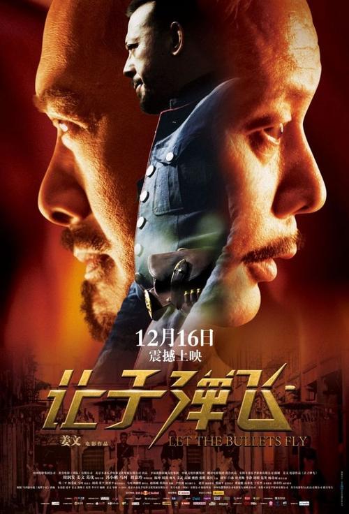 東京大学成绩单